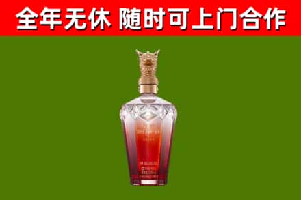 阜康回收剑南春价格