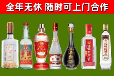 阜康回收老酒价格
